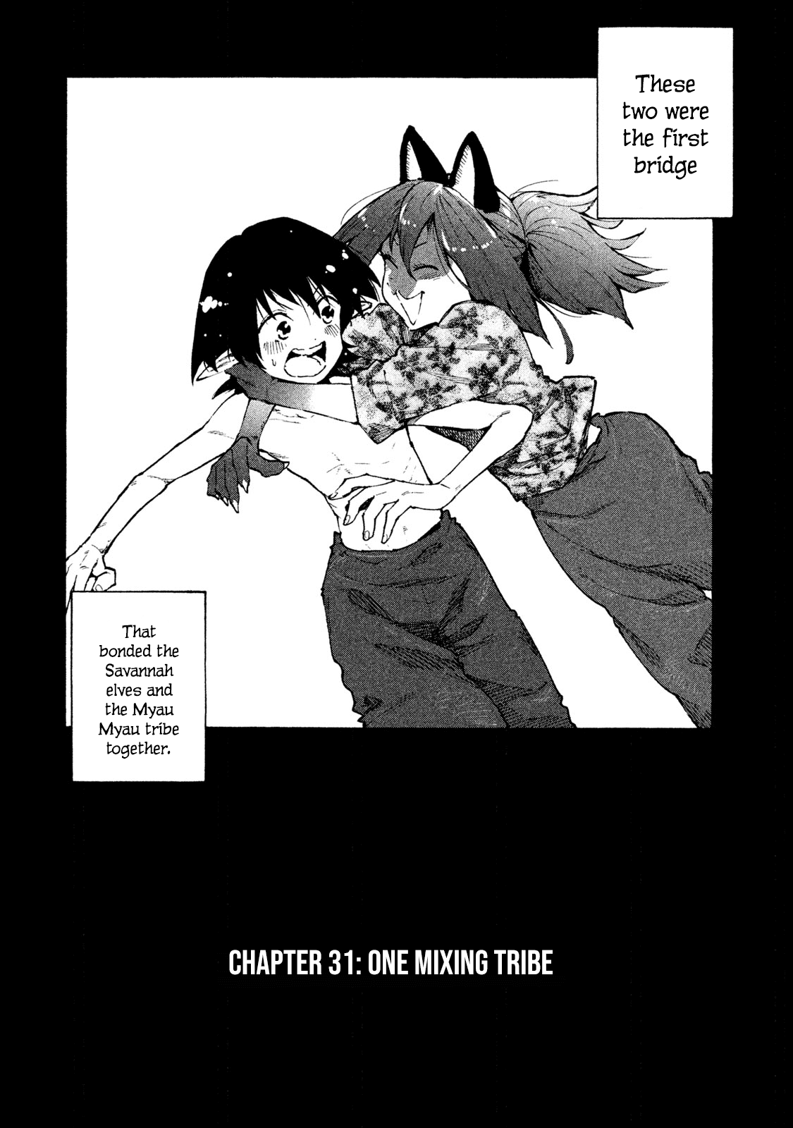 Mazumeshi Elf to Yuboku gurashi Chapter 31