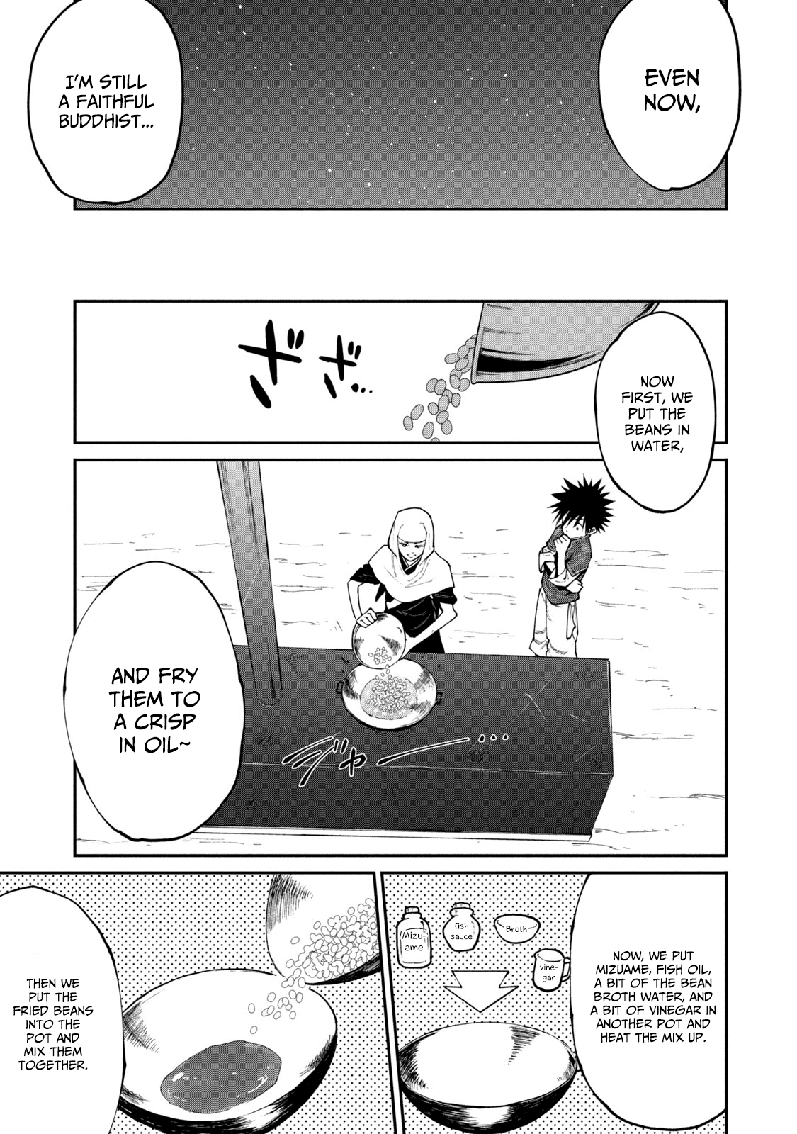 Mazumeshi Elf to Yuboku gurashi Chapter 45