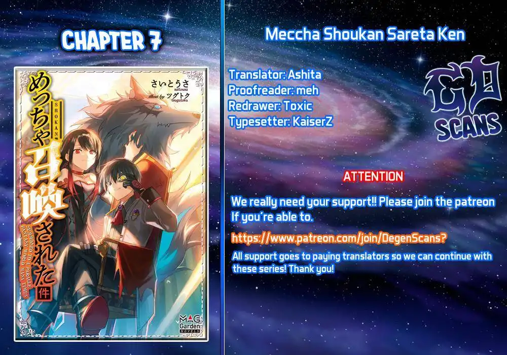 Meccha Shoukan Sareta Ken Chapter 7
