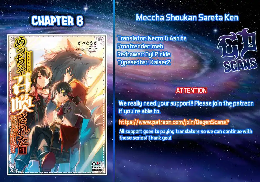Meccha Shoukan Sareta Ken Chapter 8