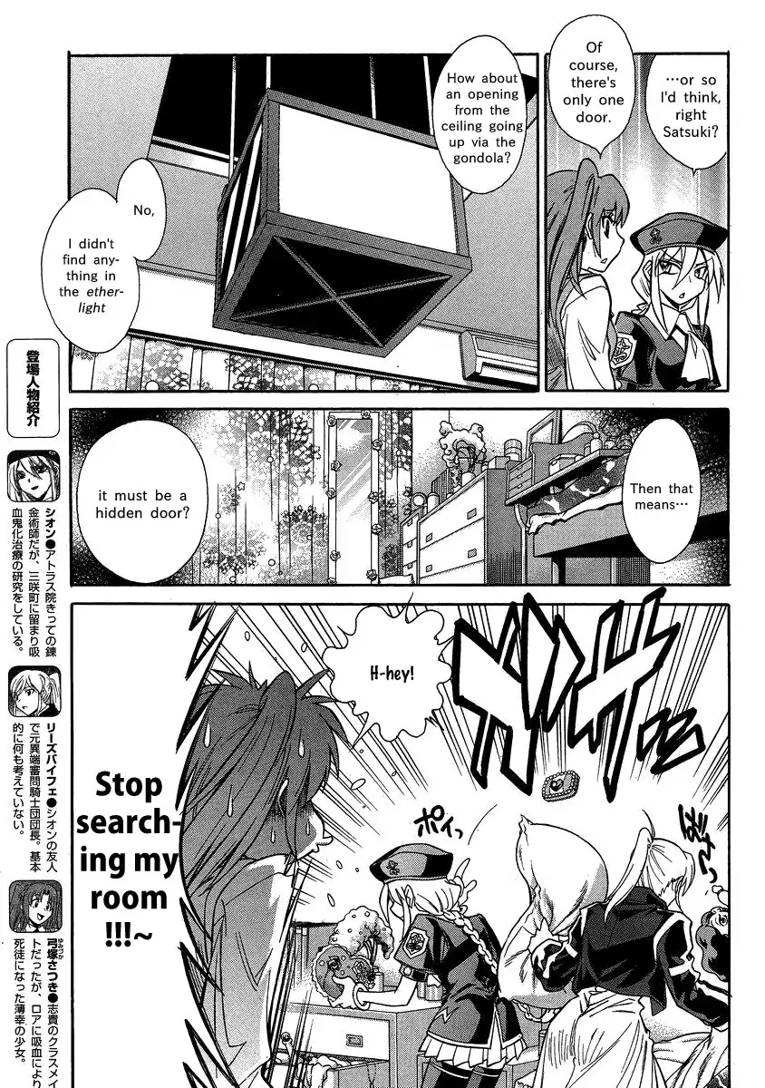 Melty Blood X Chapter 5 Raw