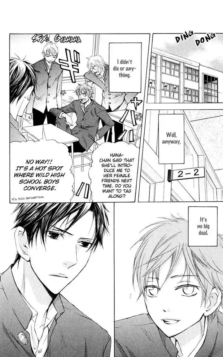 men s kou chapter 30 raw