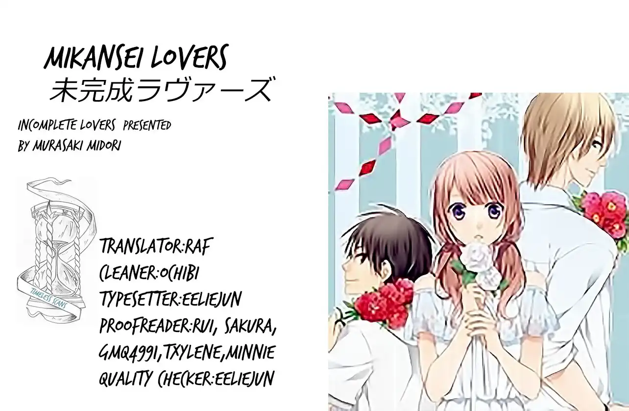 Mikansei Lovers Chapter 3