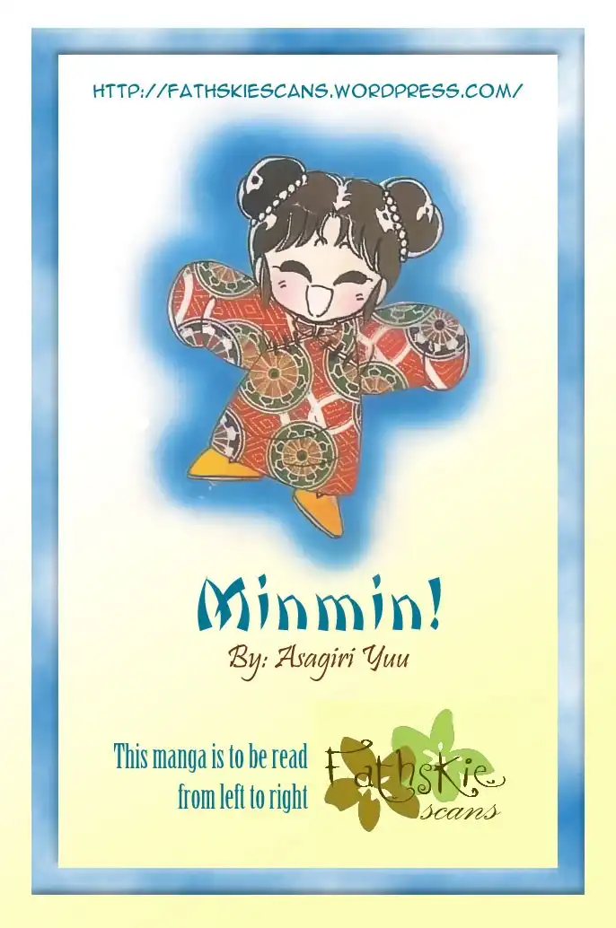Minmin! Chapter 3