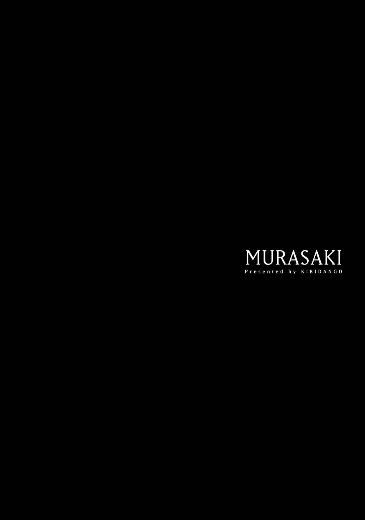 Murasaki Chapter 10