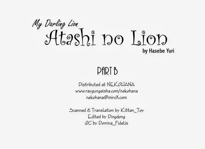 My Darling Lion Chapter 1
