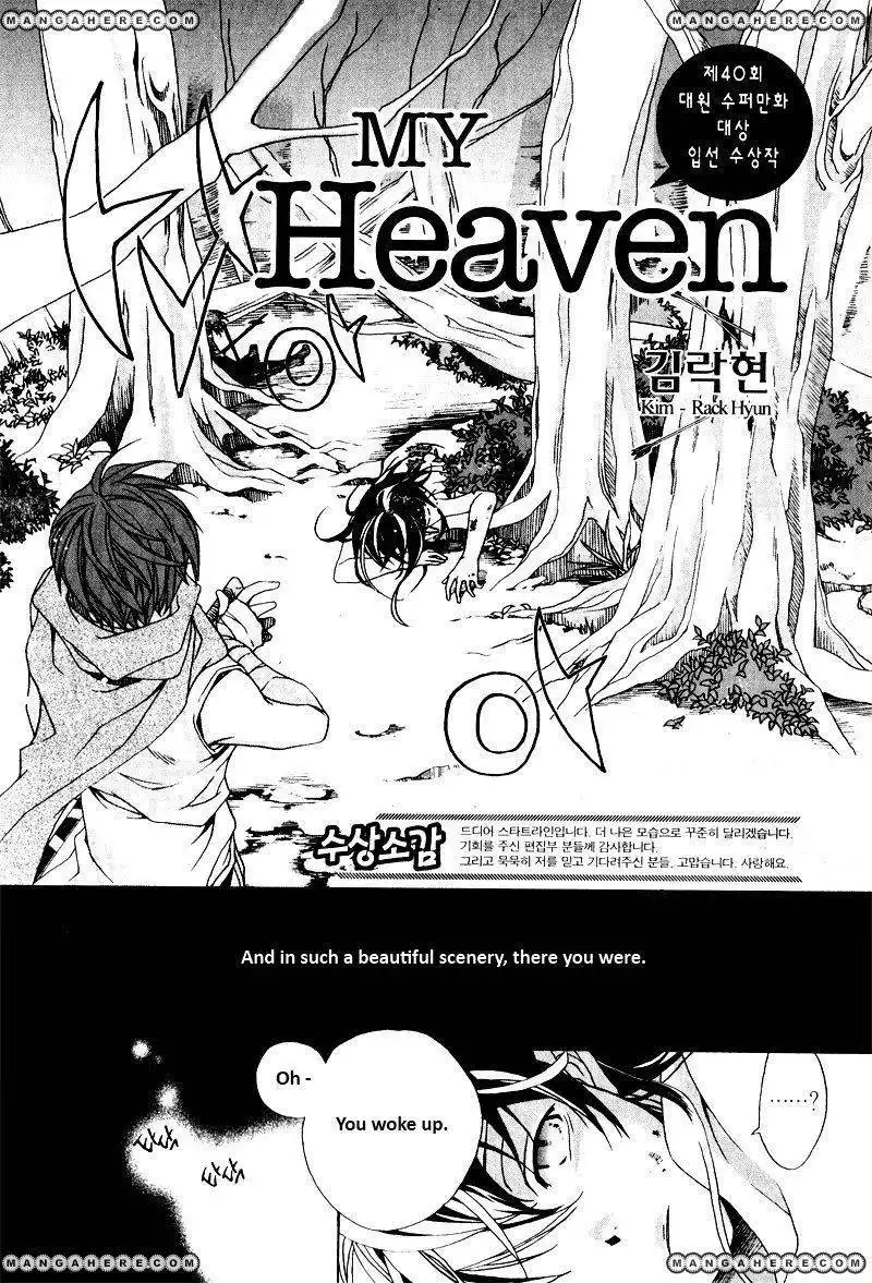 My Heaven Chapter 1