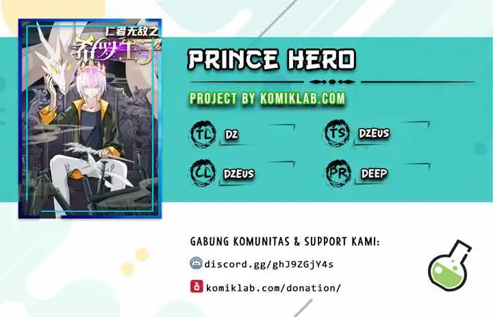 Prince Hero Chapter 40