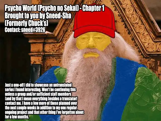 Psycho no Sekai Chapter 1