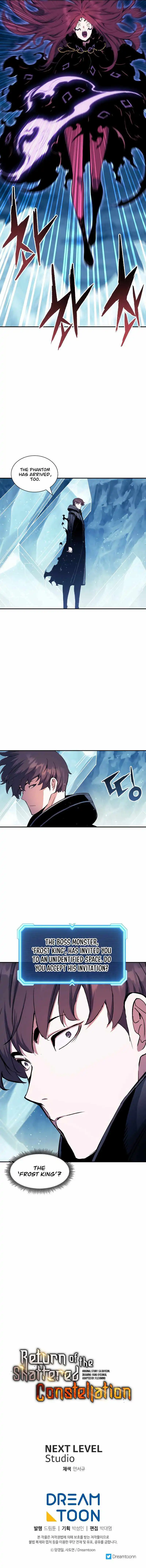Return Of The Shattered Constellation Chapter 70