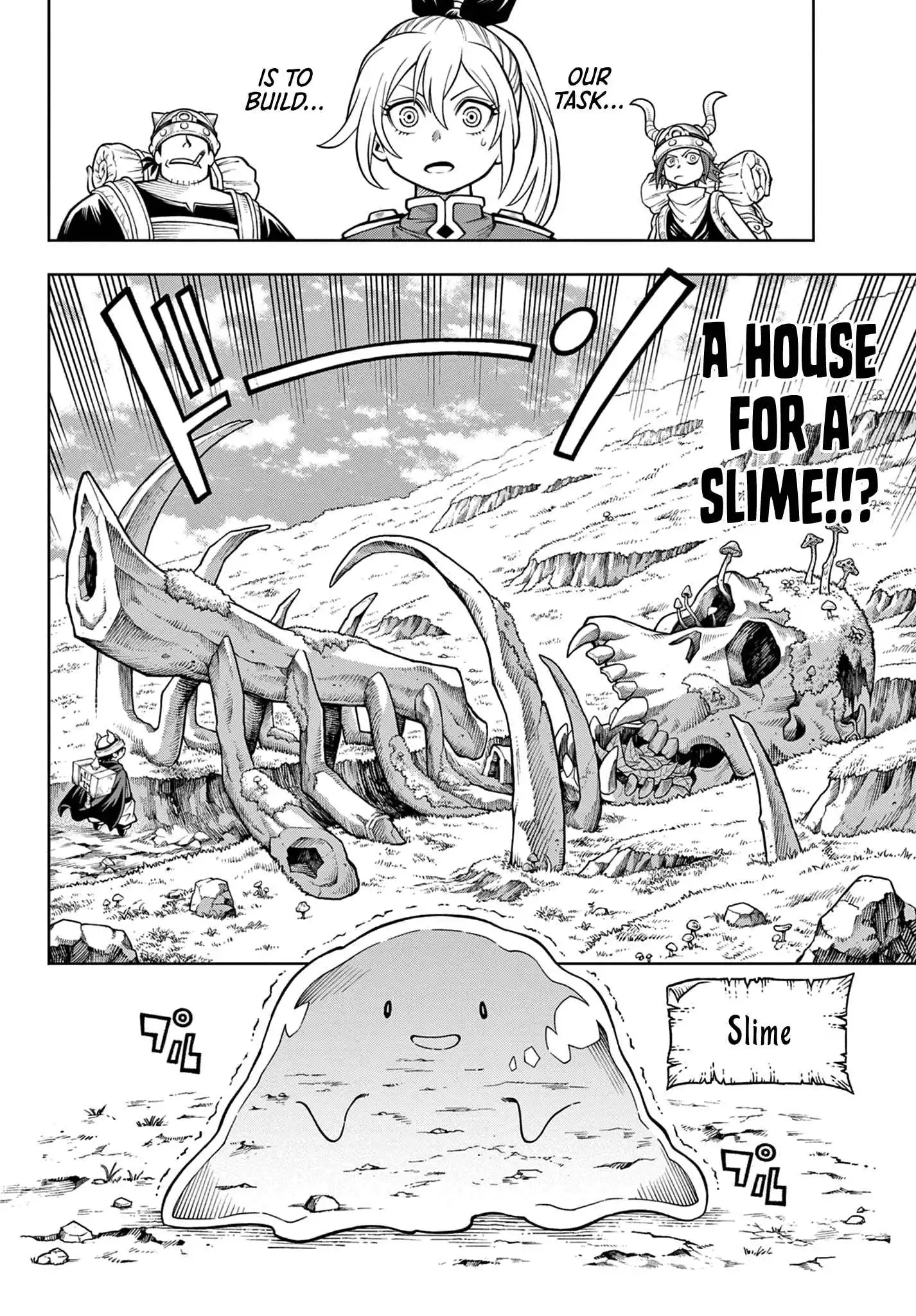 Soara and the Monster's House Chapter 4
