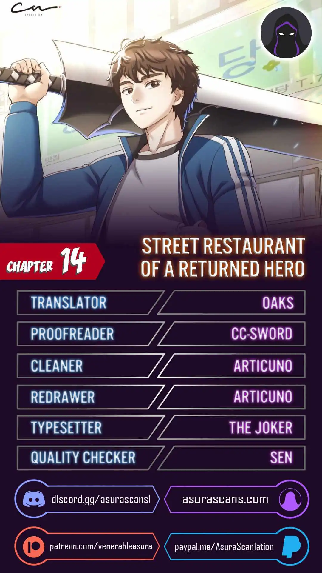 Street Restaurant of a Returned Hero Chapter 14