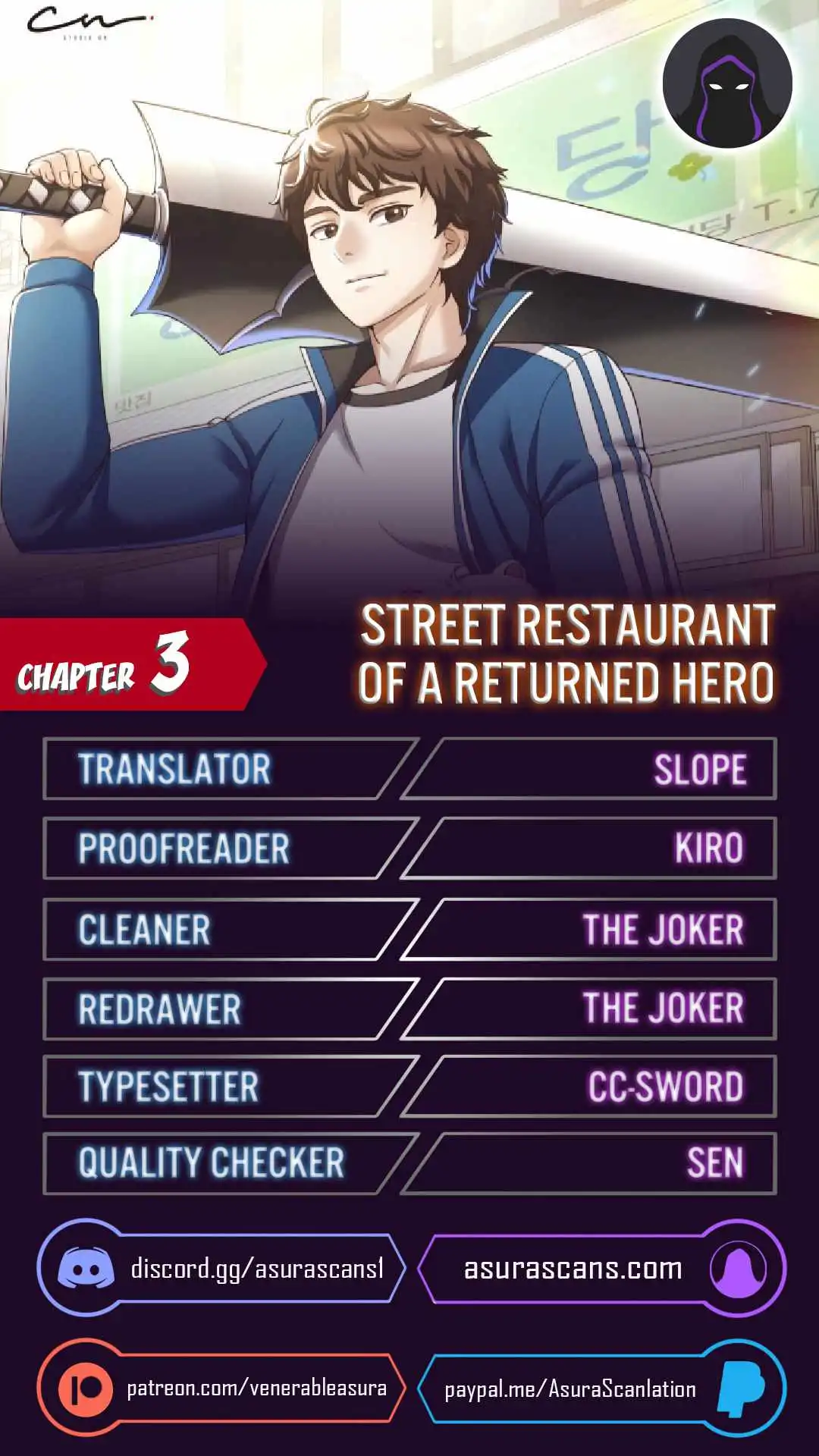 Street Restaurant of a Returned Hero Chapter 3