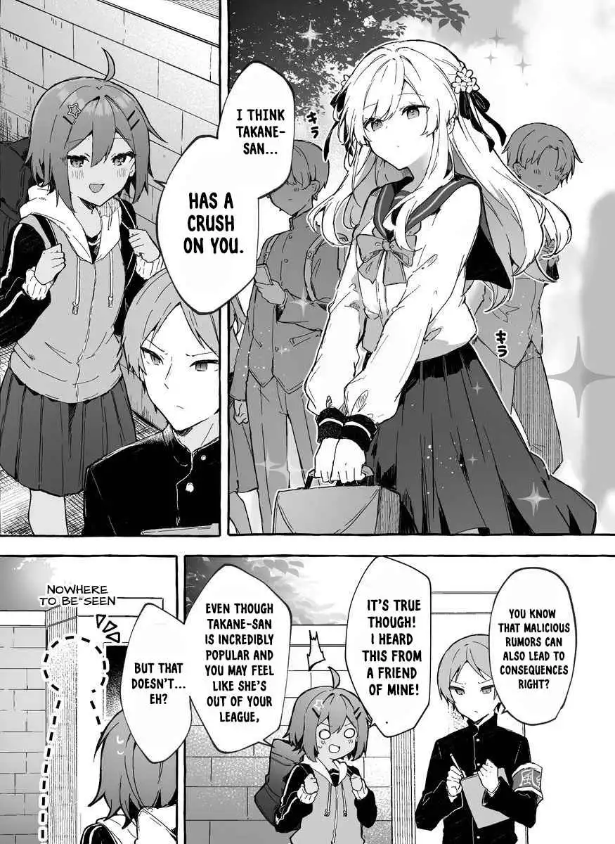 Takane-san Seems to Have a Crush On You Chapter 1