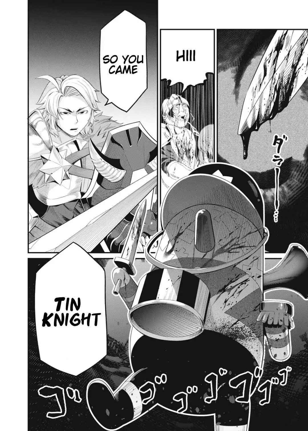 The Exiled Reincarnated Heavy Knight Is Unrivaled In Game Knowledge Chapter 17