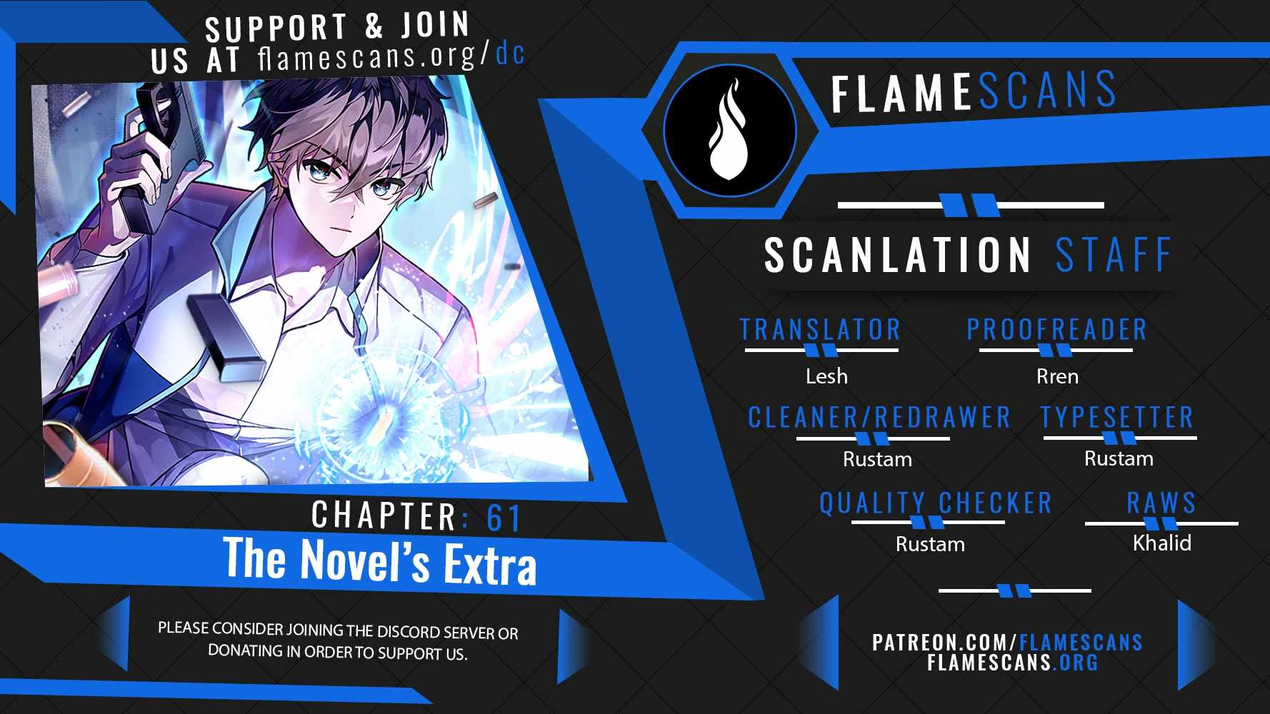 The Novel's Extra (Remake) Chapter 61