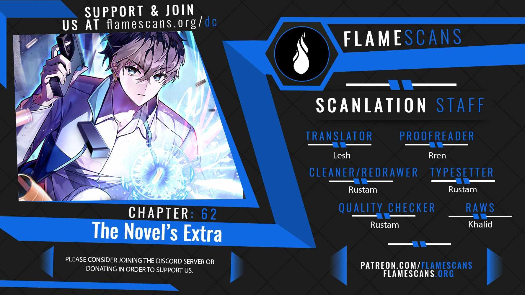 The Novel's Extra (Remake) Chapter 62