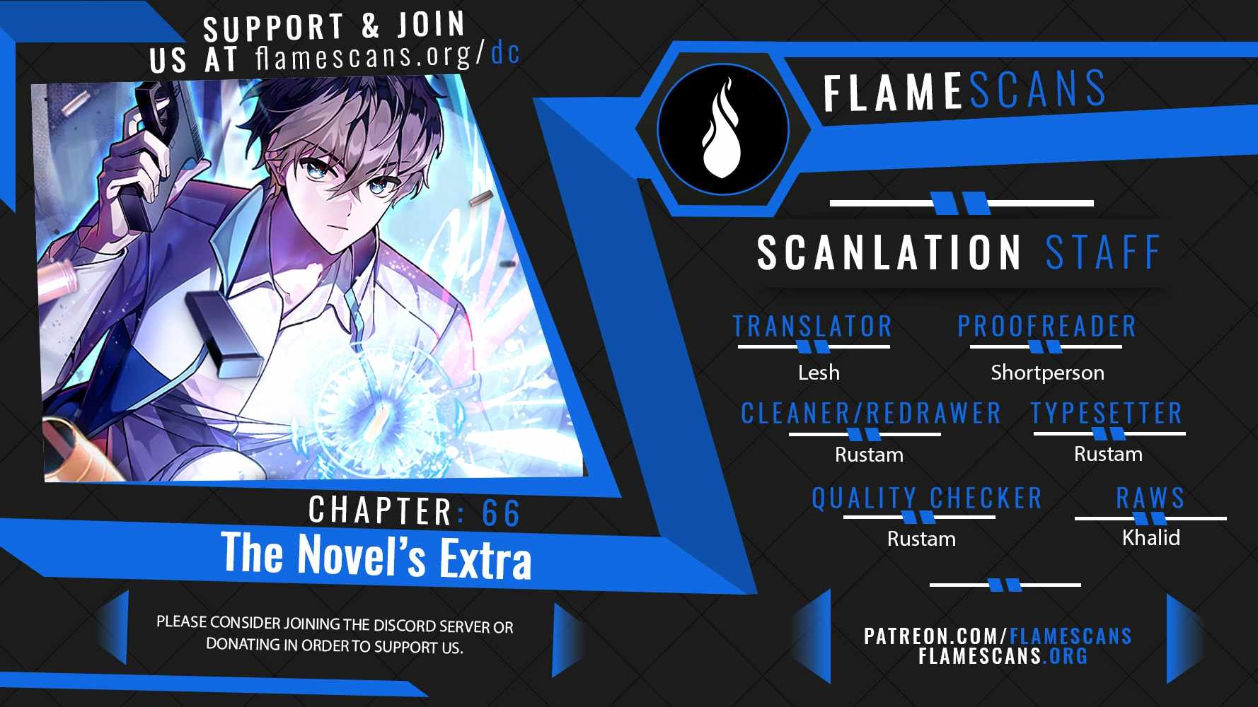 The Novel's Extra (Remake) Chapter 66