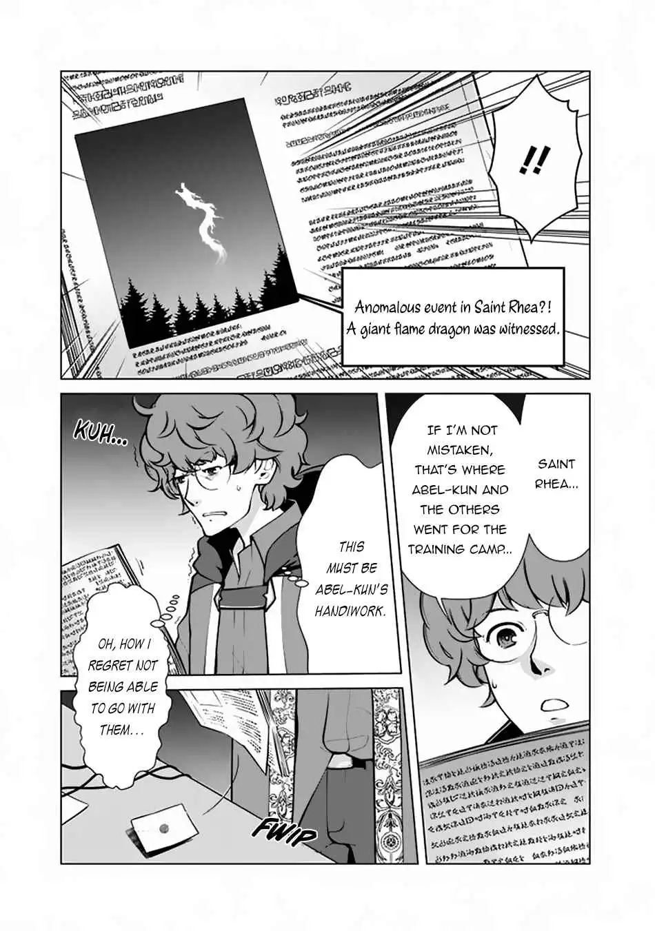 The Reincarnation Magician of the Inferior Eyes Chapter 48