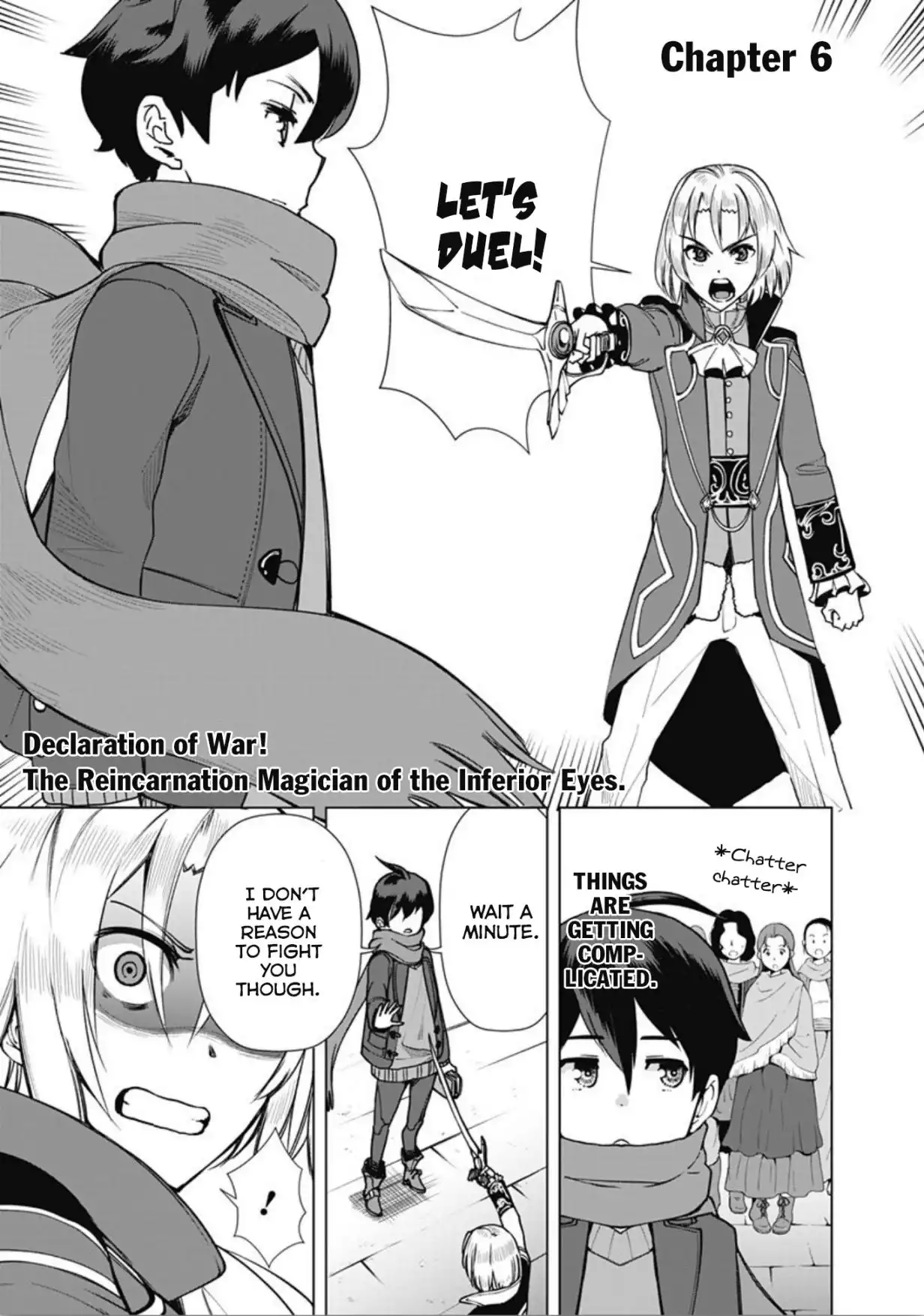 The Reincarnation Magician of the Inferior Eyes Chapter 6