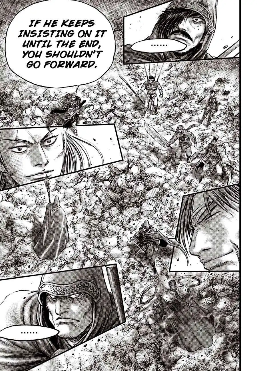 The Ruler of the Land Chapter 630
