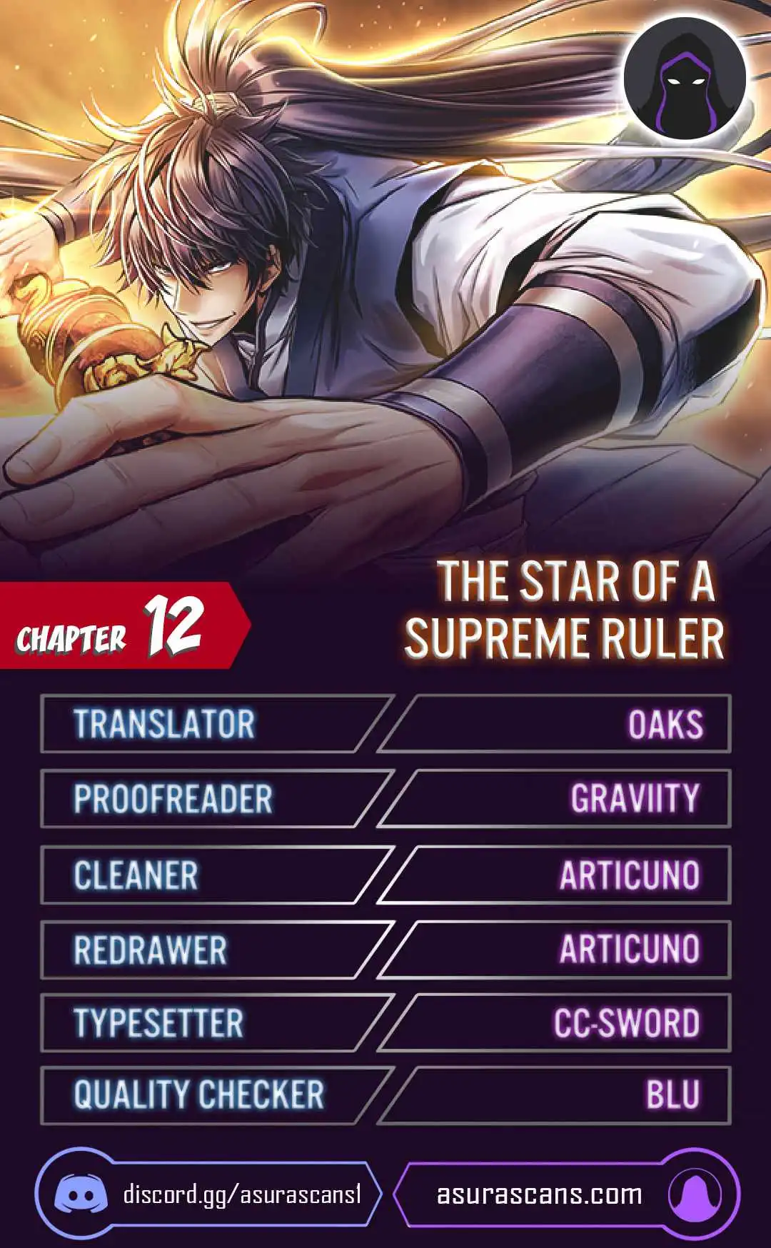 The Star of a Supreme Ruler Chapter 12