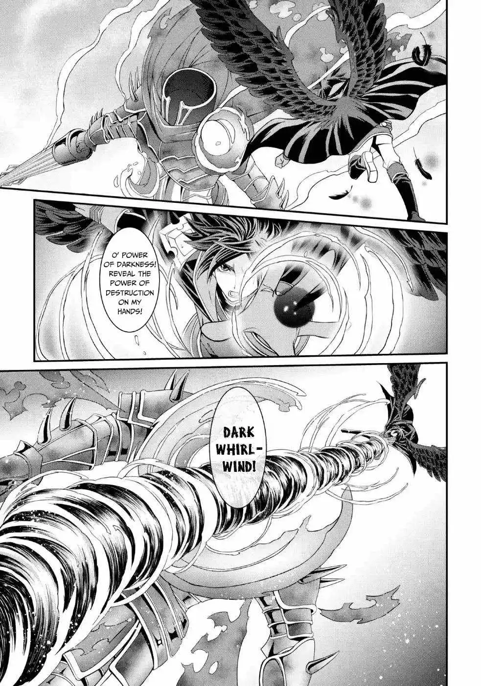 The Strongest Brave Man Of The Black Wizard Chapter 21