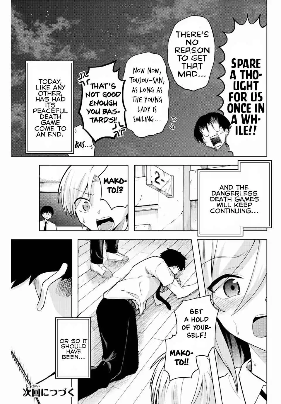 The death game is all that Saotome-san has left Chapter 11