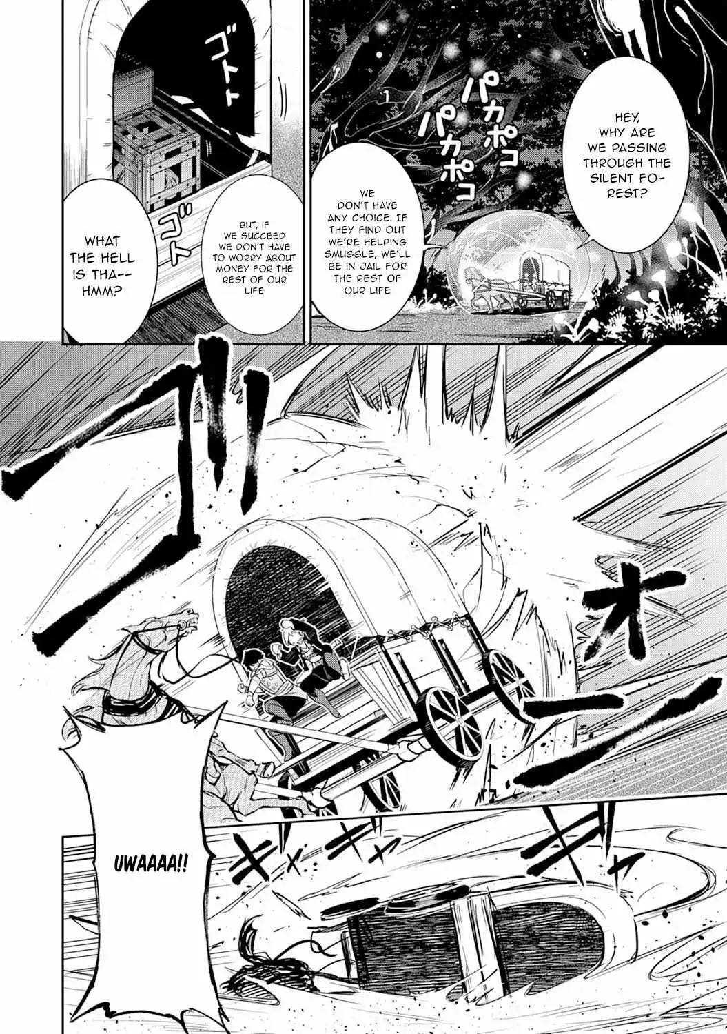 Unluckiness to the Strongest Man Chapter 6