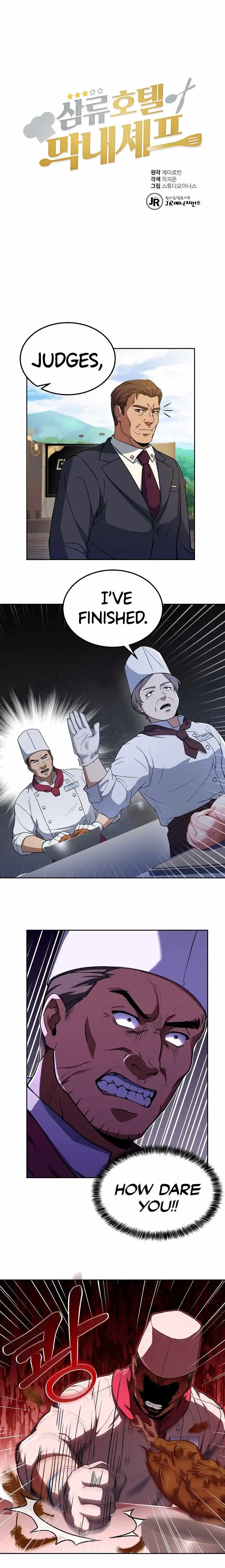 Youngest Chef from the 3rd Rate Hotel Chapter 23